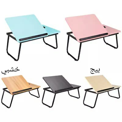 Adjustable laptop table