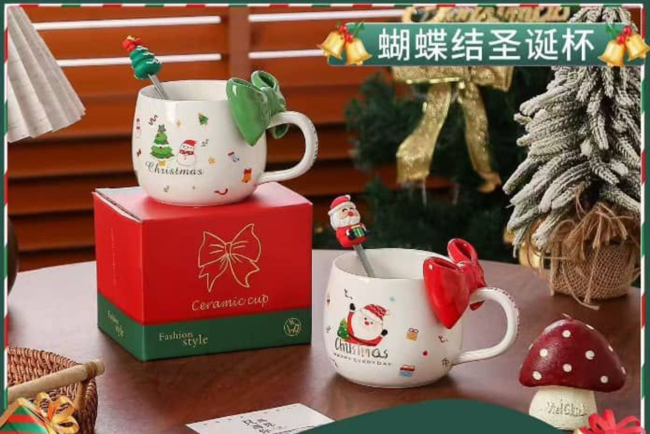Christmas mug -18