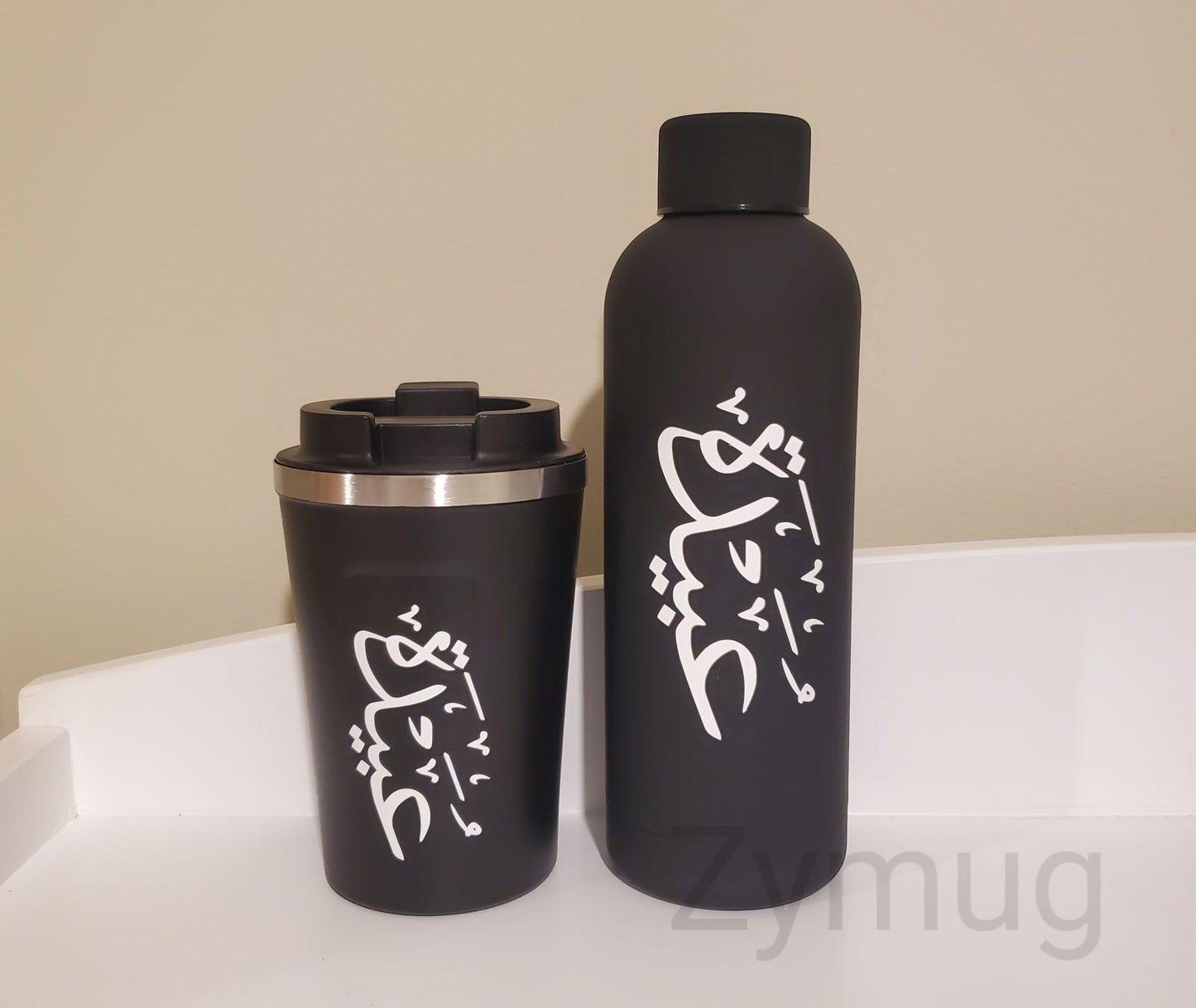 Customized set of stainless steel bottle & mug