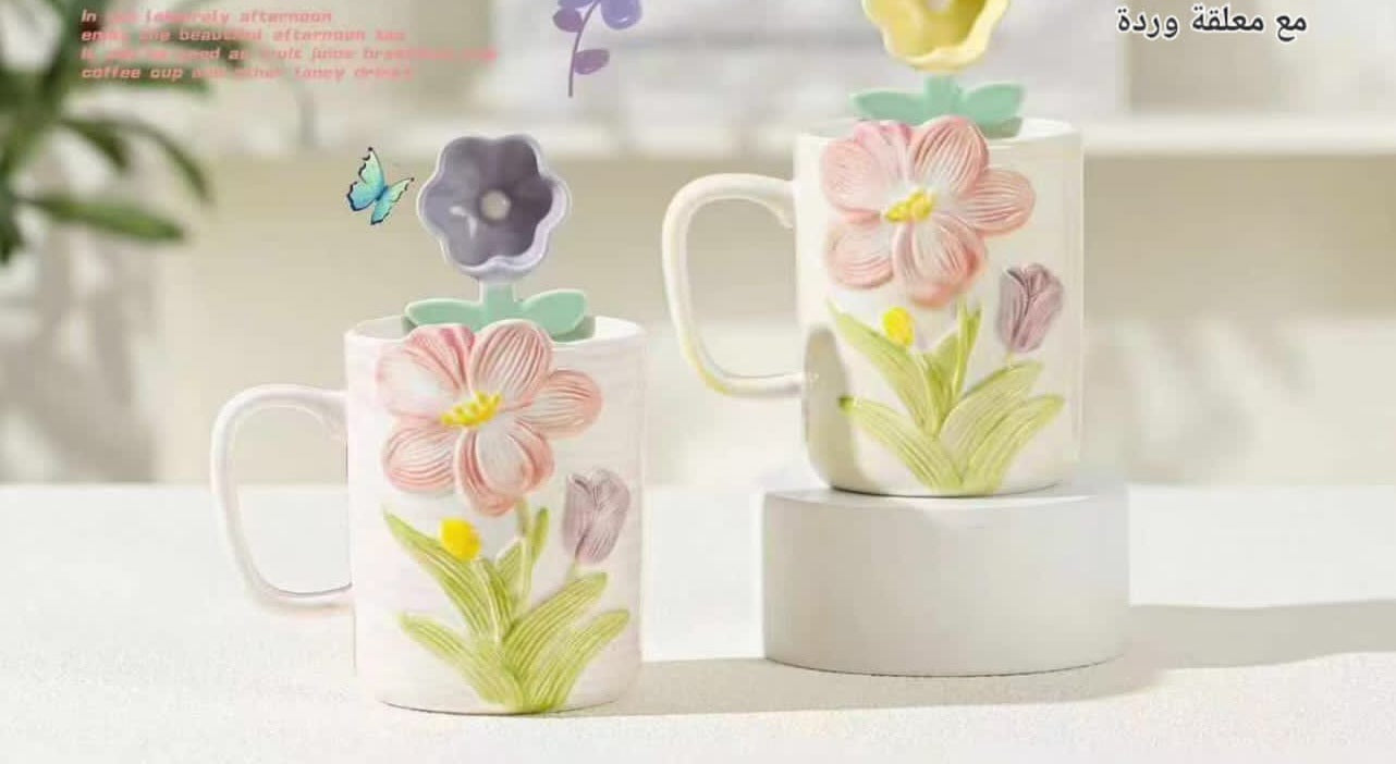 Ceramic cup