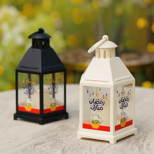 Ramadan led lantern