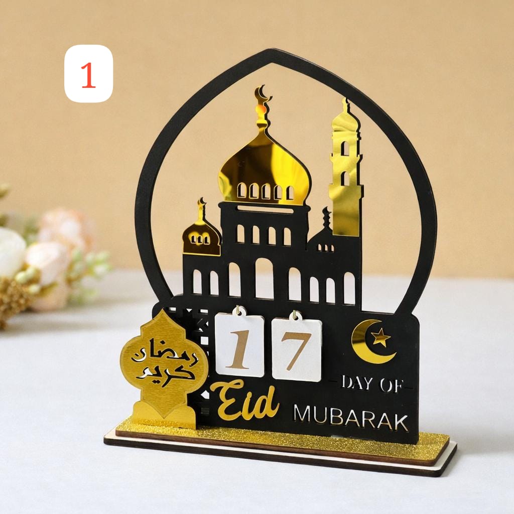Ramadan calendar