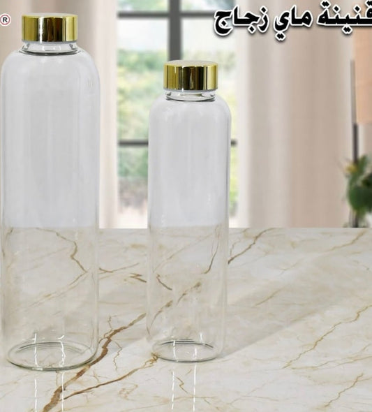 Glass water bottle