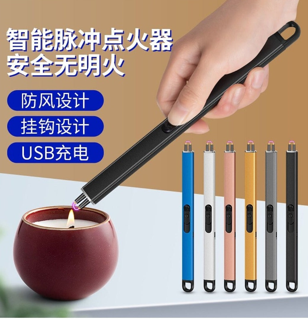 Electric lighter