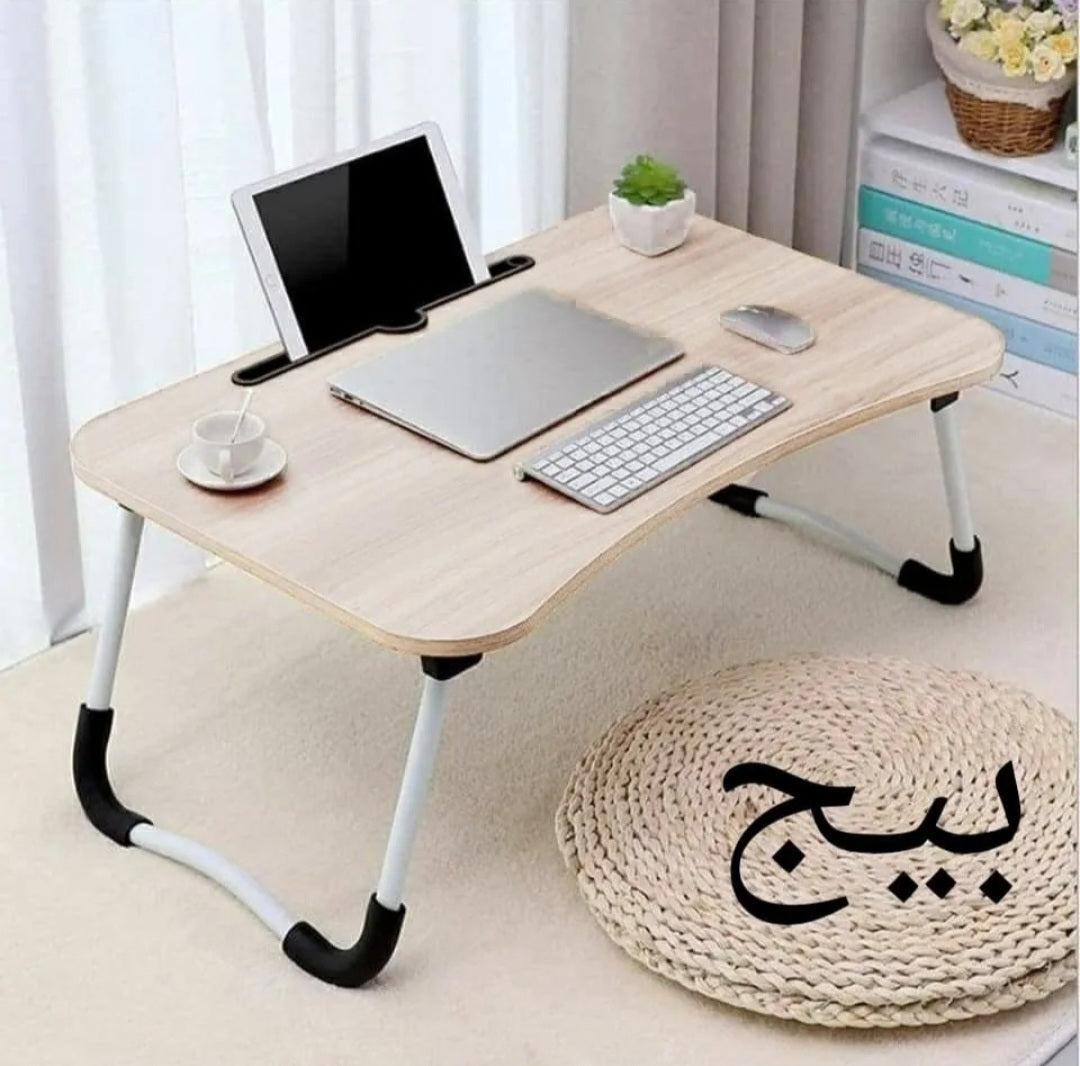 Laptop table