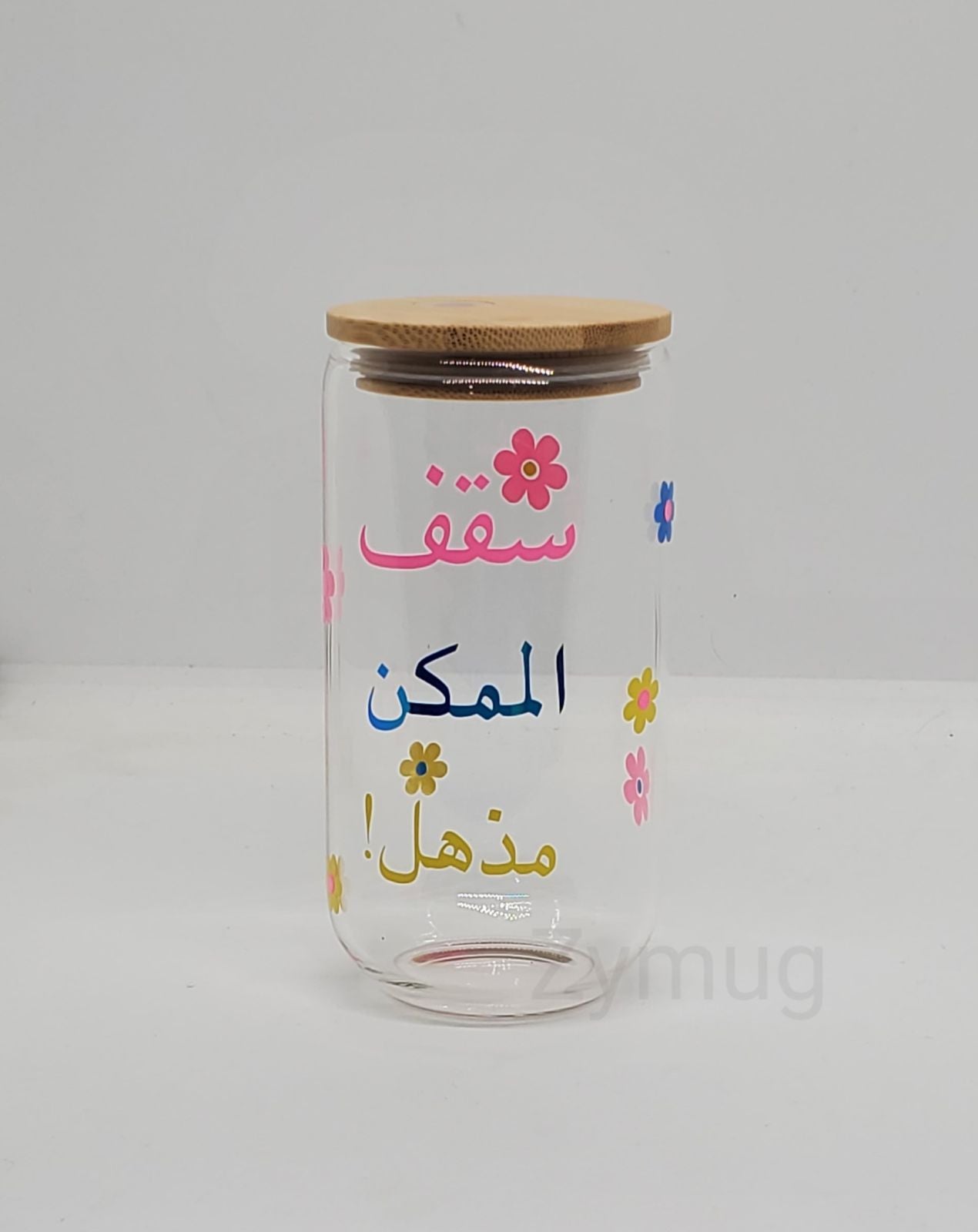 Customized floral jar